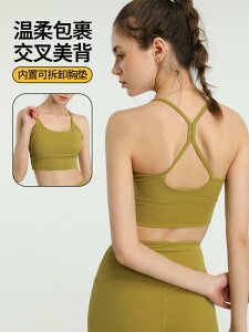 KEFA fB[X t X|[cu hȂ jO tBbglX xXg z ugbv g[jOEFA W ^p  p2