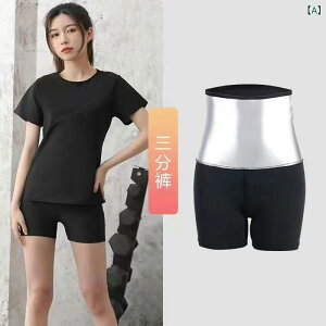 X|[cEFA fB[X EFA ㉺Zbg K jO EFA p  z X|[c g[jOEFA ܕpc 㕪pc   傫TCY