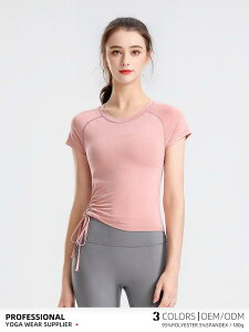 TVc fB[X KEFA  X|[cEFA jO g[jO EFA gbvX Jbg\[ ڐG⊴ z Lk sNn O[2