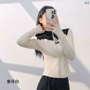 KEFA fB[X X|[cEFA  AE^[ jO EFA Xgb` Lk W[W ig ۉ唒 s