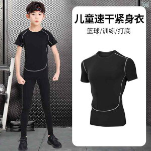 qp g[jOEFA ㉺Zbg j  TVc n[tpc X|[cEFA ^Cc Lk z tďH ^ jO oXPbg{[ TbJ[2