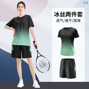 X|[cEFA fB[X ZbgAbv oh~g EFA KEFA jOEFA z TVc V[gpc 傫TCY t |GXe   O[ u[ bh