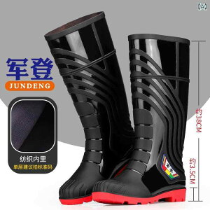 JC Y fB[X h ϖ  Lb` ނ H [NV[Y o[V[Y Cu[c Xm[u[c2