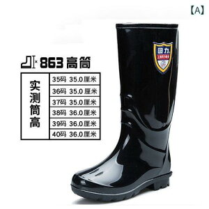 Cu[c fB[X  nCgbv ~h V[g [Nu[c PVC h ~ ubN  tďH~2