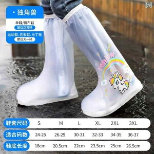 Cu[c LbY qp h ~ JC ̎q j̎q V[g nCgbv jR[ Xy[X C 킢