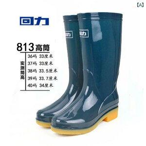 ���C���u�[�c ���f�B�[�X ������ ���C ����~�� �~�[ �V���[�Y �t�@�b�V���� �h�� ���o�[�V���[�Y ��ƌC