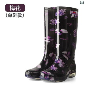 JC fB[X C  h ~ ԕ PVC CV[Y wl p ~J V[gu[c 킢  K[fjO ig2