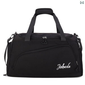 gxobO fB[X {XgobO e y X|[cWp s o }U[YobO 20-35L IbNXtH[hz n ubN O[ lCr[ O[ bh sN J[L