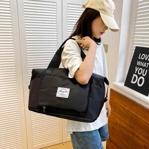 spobO fB[X e   }U[YobO ܂肽݉\ pXeJ[ n Vv JWA ig 20L 30L