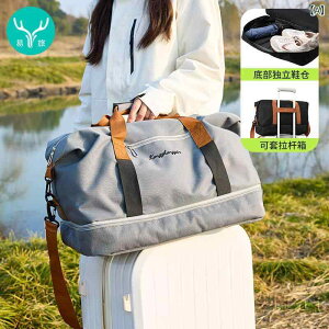 sobO e ܂肽݉\ h  L[IobO {XgobO V_[obO nhobO gxobO 20-35L |GXe n Vv A[o JWA