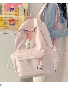 bN fB[X e y XN[obO iC ʋ ʊw s JWA AEghA 킢 F   sN F