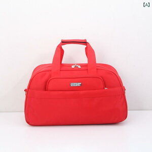 sobO fB[X Y e h  iC rename Cws X|[cW St 1 2 3 gxobO