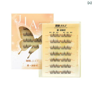 ���܂� �������܂� �����^�C�v �c�C�[�U�[�t�� �����嗤��