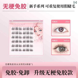 ܂ [z όn̂sv ȔS^Cv ȉΉ ܂