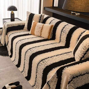 �\�t�@�J�o�[ �H�~ ���� �������� �x���A�� ���h�~ ����~�� �\�t�@�ی� �L�ܑ΍� �I�t�� �I�Ȃ� �I�����W �u���b�N �O���[ �X�g���C�v 180×130 180×150 180×180 180×200 180×230 180×260 180×280