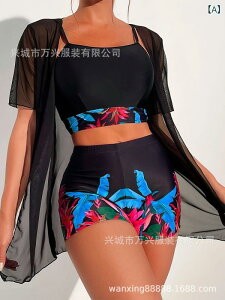 ���� ���f�B�[�X �Z�p���[�g �r�L�j 3�_�Z�b�g �n�C�E�G�X�g ���ĕ� �L�k�� �|���G�X�e���� ���j �r�[�` �C���� �v�[�� �X�C�~���O �X�|�[�c �A�E�g�h�A