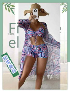  fB[X 3_Zbg rLj ZbgAbv  ̌nJo[ ZNV[  ig r[` v[ C s ubN bh IWn O[ u[ p[v S M L XL