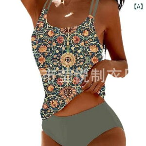 ���� ���f�B�[�X �r�L�j �㉺�Z�b�g �X�C���E�F�A �̌^�J�o�[ �n�C�E�G�X�g �Z�p���[�g �r�[�` ���]�[�g ���s �C���� ���� �v�[�� �|���G�X�e��