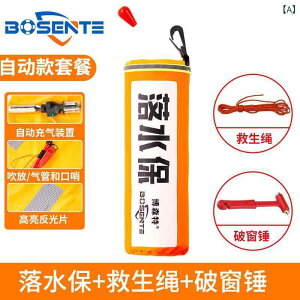 ~ ԍڗp  Eon}[t ً}Eo ~ c 蓮c CtWPbg 