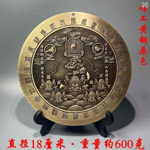 ObY RC S Ǌ| IuWF 蕨 N J^F   ƓS  18cm F ʊG