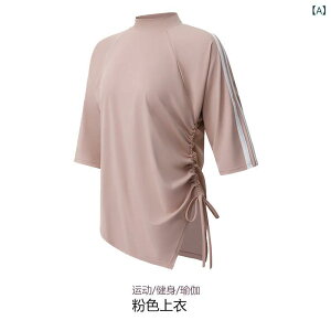 X|[cEFA fB[X KEFA g[jOEFA ZbgAbv W[W ㉺Zbg 7 gbvX pc 傫TCY jO ^ 