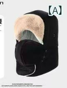 �j�b�g�X ���f�B�[�X �h�� �X�q �H�~ ���N�X �t�F�C�X�}�X�N�t�� �g���� ���]�� �o�C�N �A�E�g�h�A �X�L�[ �X�m�[�{�[�h �u���b�N �O���[ �����F �s���N�n �u���[�n