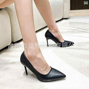 ����C ���f�B�[�X �傫���T�C�Y �|�C���e�b�h�g�D �� �G�i������ 6cm 8cm 10cm �X�e�B���b�g�q�[�� �`�����L�[�q�[�� �t�F�C�N���U�[ ���� �I�t�B�X ���i�g�� �p�[�e�B�[