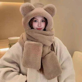 帽子 レディース 小熊 かわいい ニット帽 ネックウォーマー 手袋 秋冬 防寒 暖かい ベージュ ブラウン グレー ピンク系2