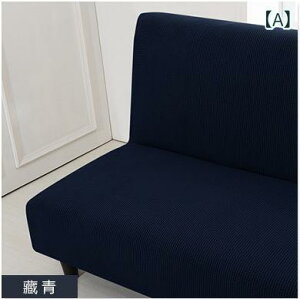 �\�t�@�J�o�[ �X�g���b�` ���� ���n �I�Ȃ� �܂肽���� �\�t�@�x�b�h �J�o�[ �O�l�|�� �L�k�� �t�B�b�g�^�C�v �|���G�X�e�� �􂦂� ������� �͗l�ւ�2