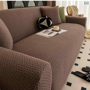 �\�t�@�J�o�[ �I�[���V�[�Y�� �L�k�� �W���J�[�h �\�t�@�ی�J�o�[ 3�l�|�� �I�t�� ���n �X�g���b�` �k���� �͗l�ւ� �L�Y�h�~ �h�o �_�炩�� ����~�� ���� �R�[�q�[ �A�b�V���z���C�g �E��