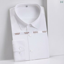 シャツ 男性用 紳士 長袖 コットン ビジネス 通勤 通年 修身 白 オックスフォードブルー ミストグレー ダークブルー ブラック 女性用 婦人