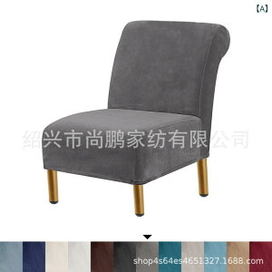 �֎q�J�o�[ �A�[�����X�\�t�@�J�o�[ �P�l�|���\�t�@�J�o�[ ���n �V�A�O �x���A �X�c�[���J�o�[ �O���[ �A�C�{���[ ���F �u���E�� �u���[ ���C�����b�h �u���b�N �x�[�W��