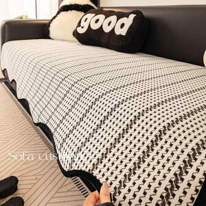 �\�t�@ ���z�c �V�F�j�[�� �ٌ` �X�g���C�v �\�t�@�J�o�[ ����~�� �I�|�� 90×90cm 90×120cm 90×160cm 90×180cm 90×210cm 90×240cm 90×260cm 90×280cm ���_�� ������ ���i�g��