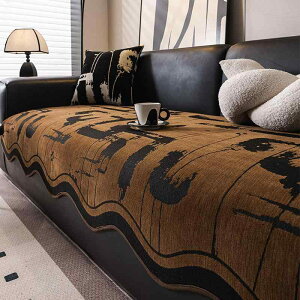 �\�t�@�p�b�h ������ �V�F�j�[�� �􉽊w�͗l ����~�� �\�t�@�J�o�[ 90×70cm 90×90cm 90×120cm 90×160cm 90×180cm 90×210cm 90×240cm 90×260cm 90×280cm 90×300cm 90×3