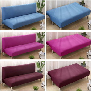 �\�t�@�J�o�[ �X�g���b�` �I�Ȃ� �\�t�@�x�b�h �J�o�[ ������� 2�l�|�� 3�l�|�� �V�F�j�[�� �u�����P�b�g �}���`�J�o�[ �唻 ���n �� �O���[ ���C�����b�h �R�[�q�[�F �u���[ �x�[�W��