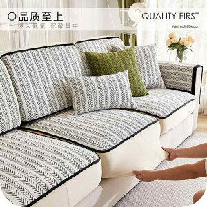 �\�t�@�J�o�[ �V�F�j�[�� �`�F�A�J�o�[ �X�g���C�v�� ����~�� ����h�~ �I�|���t�� 1�l�|�� �\�t�@�p�b�h �I�[���V�[�Y�� �� �͗l �~���N �R�[�q�[�F �O���[ ��� �[��