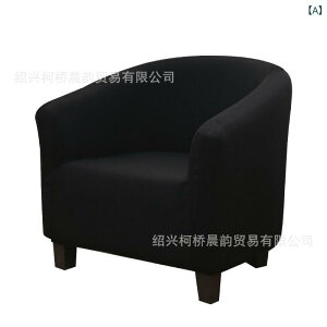 �֎q�J�o�[ �\�t�@�J�o�[ 1�l�|�� �h�� ��� �W���J�[�h ���n �X�g���b�` �^�C�v �L�k �􂦂� �\�t�@�[�ی�J�o�[ �u���b�N �l�C�r�[ �O���[�� ���C�����b�h �A�C�{���[ �x�[�W�� �O���[2