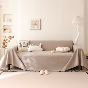 �\�t�@�J�o�[ �\�t�@�p�b�h �V�F�j�[�� �g�����\�t�@ �A���ԕ� �h�� �I�����W ���F �_�[�N�O���[ ���C�g�u���E�� �I�t�z���C�g ���C�g�O���[ ���� 180×130 180×180 180×230 180×260 180×300 180×340 180