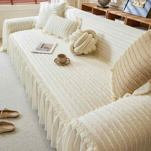 �\�t�@�J�o�[ ���؊� �V�F�j�[�� �\�t�@�^�I�� �I�t�� �I�Ȃ� �J�L�F �� �Ĕ� �A���ԙ��� �c���� ����~�� 180*130 180*180 180*230 180*260 180*300 180*340 180*380 180*420 180*4