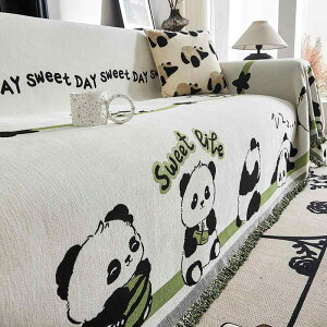 �\�t�@ �\�t�@�J�o�[ �H�~�p ���� ���h�~ �I�t�� �ւ��J�o�[ �V�F�j�[�� �F�L�� ���킢�� �k���� 180×130 180×150 180×180 180×200 180×230 180×260 180×280 180×300 180×320 180×