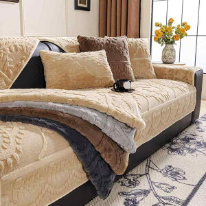 �\�t�@�J�o�[ �k���� �h�� �~�p �V�F�j�[���D �����߃T�C�Y �N���[���F �\�t�@�~�� ���h�~ �I�|�� �w������ �ԕ� �u���b�N �x�[�W�� �O���[ �u���E��2