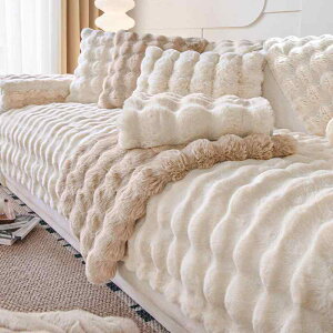 �\�t�@�J�o�[ �\�t�@�p�b�h 70×70cm 90×90cm 90×120cm 90×160cm 90×180cm 90×210cm �� ���� �h�~ �΍� �I�t�� �I�Ȃ� ���n �s���N�n �O���[ �u���E�� �O���[�� �x�[�W�� �􂦂�