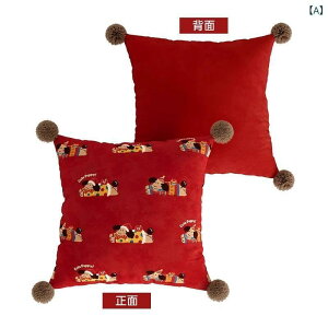 �N�b�V���� �J�o�[ ���� �����` �����` ���r���O �ԗp �Q�� ���킢�� ������� 45×45cm 50×50cm 60×60cm 30×50cm 30×70cm