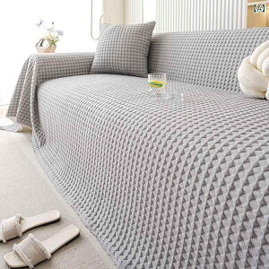 �\�t�@ �\�t�@�J�o�[ �ڐG�⊴ �� ���� ������ ���n �O���[ �u���[ �O���[�� 180×130 180×180 180×230 180×260 180×300 180×340 180×380 180×420 180×460