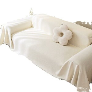 �\�t�@�J�o�[ �y�b�g �L ���h�~ �e�f�B�x�A�� �V�F�j�[���D �y luxury ���؊� �h�� ����~�� �\�t�@�ی� �ւ��J�o�[ 180*130cm 180*180cm 180*230cm 180*260cm 180*280cm 180*300cm 180