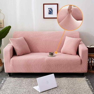 �\�t�@�J�o�[ 1�l�|�� 2�l�|�� 3�l�|�� 4�l�|�� �j�b�g ���� ���n �L�k�� �\�t�@�ی� �I�t�� �ւ��J�o�[ �h�o �L�Y�h�~ �\�t�@�[�J�o�[ �����O���[�� ���^���A�b�V�� �G�������h�C�G���[ ���t