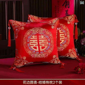 �N�b�V���� ������ �u���C�_�� ������ �� ? �\�t�@ �w���� �c�� ���j�� �E�F�f�B���O �f�R���[�V���� �V�� �Q�� �y�A �� PP��