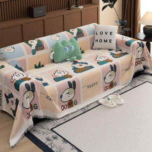 �\�t�@ �J�o�[ �I�[���V�[�Y�� ����~�� �V�F�j�[�� �� �S�� �g�����\�t�@ �^�C�v �K�p �\�t�@�J�o�[ ������� �I�t�� �ւ� �\�t�@�[�ی� �}���`�J�o�[