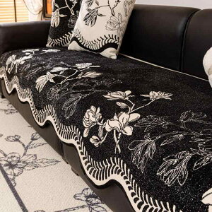 �\�t�@�p�b�h �\�t�@�J�o�[ �V�F�j�[�� �g�����\�t�@ �A���ԕ� ����h�~ 90×70cm 90×90cm 90×120cm 90×160cm 90×180cm 90×210cm 90×240cm 90×260cm 90×280cm 90×300cm �N�b