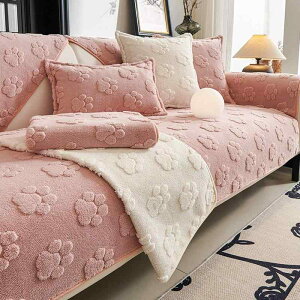 �\�t�@ �L�p �t�� �H�~ �\�t�@�J�o�[ �I�t�� �܂Ƃ��h�~ ���n ����~�� �_�炩�� �ӂ�ӂ� �􉽊w�͗l �s���N�n �A�C�{���[ �J�[�L ���C�g�O���[ �_�[�N�O���[2